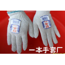 广东佛山市顺德一本棉纱手套总厂-清远棉纱手套由广东一本棉纱手套总厂生产